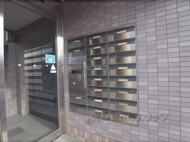 集合ポスト
