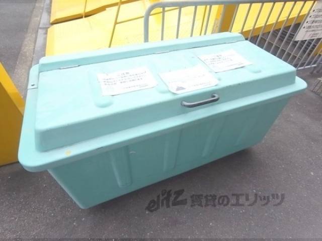 ゴミ捨て場