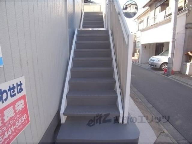 階段