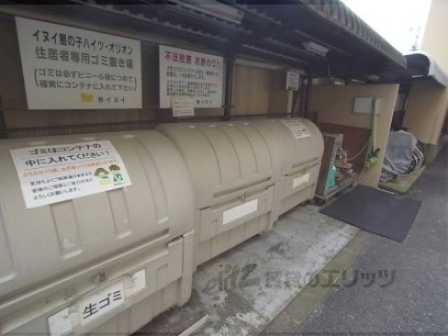 ゴミ置き場　ゴミボックス