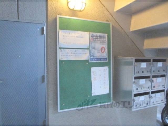 掲示板