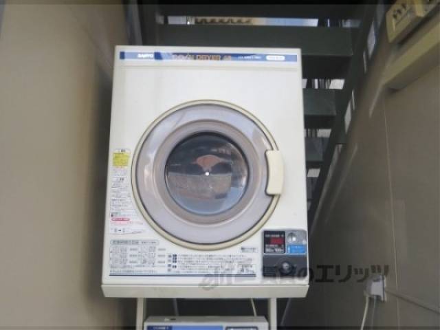 共同洗濯機