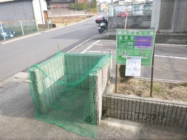 ゴミ捨て場