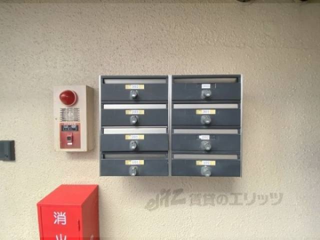 集合ポスト