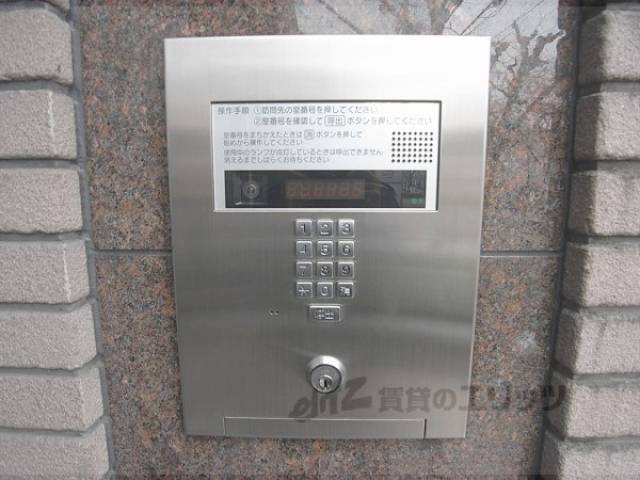 オートロック
