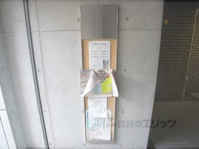 掲示板