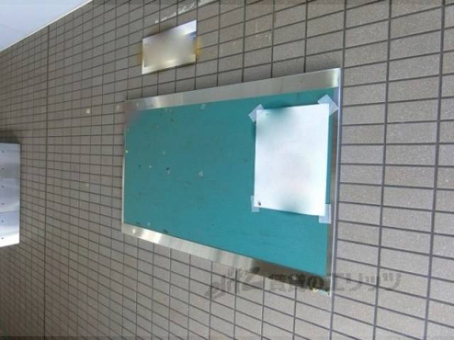 掲示板