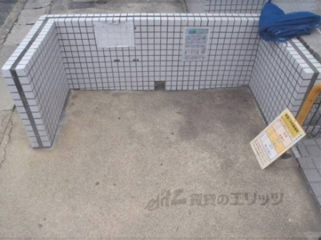ゴミ置き場