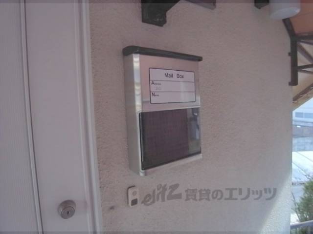 ポスト
