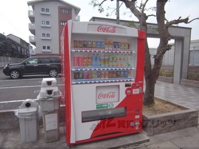 自販機