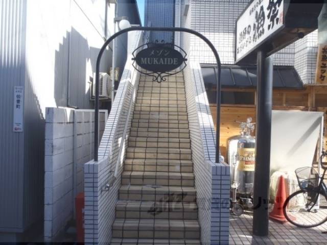 階段