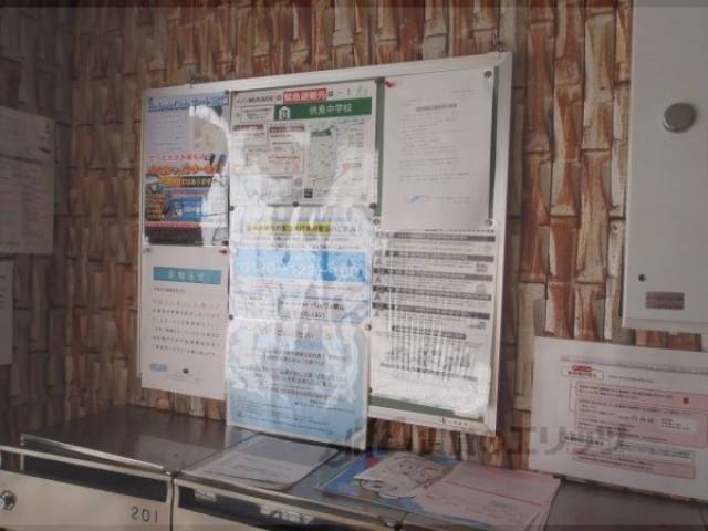 掲示板