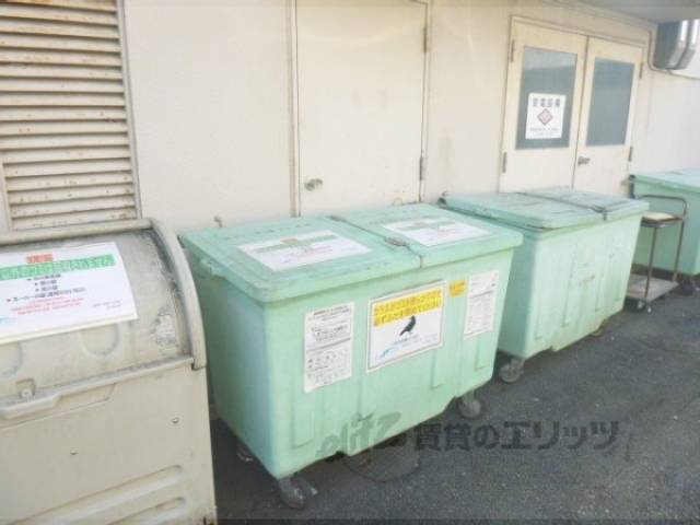 共用部