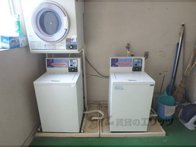 共用ランドリー