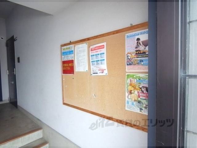 掲示板