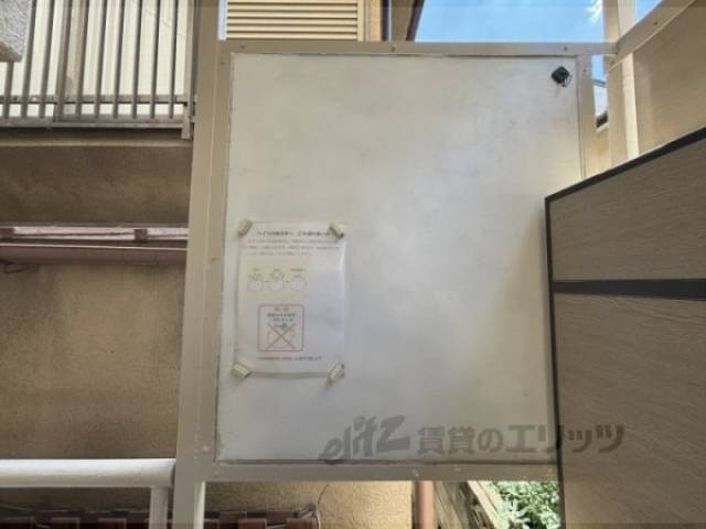 掲示板