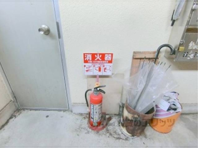 共用部