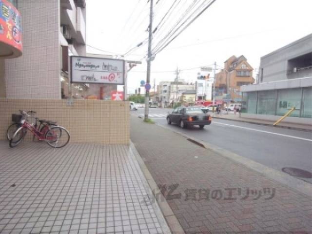 前面道路