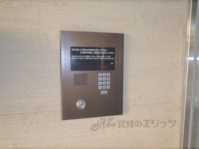 オートロック
