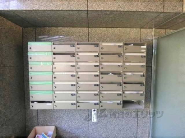 集合ポスト