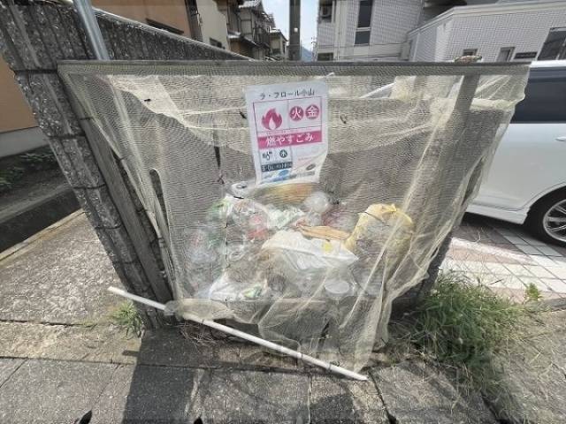 ゴミ置き場