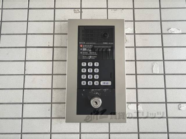 オートロック