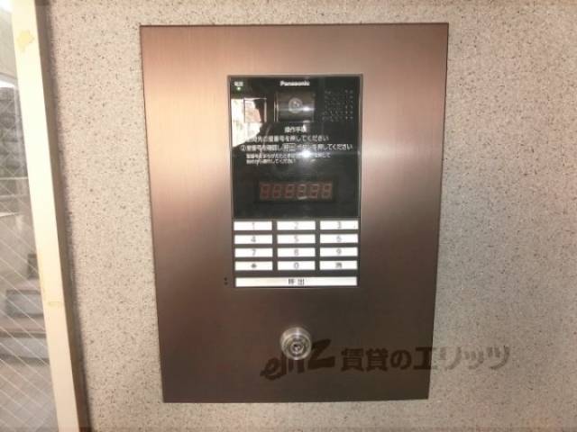 オートロック