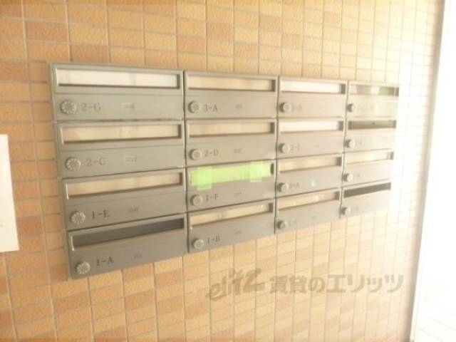 集合ポスト