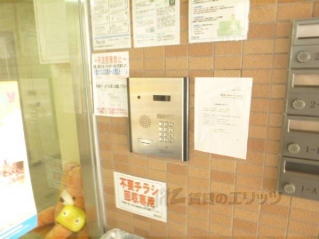 オートロック
