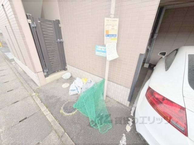 ゴミ置き場