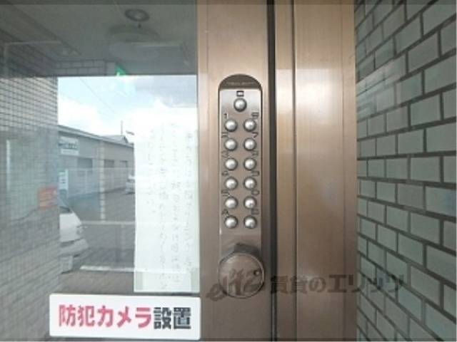オートロック