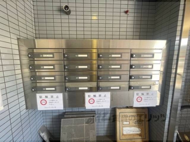 集合ポスト