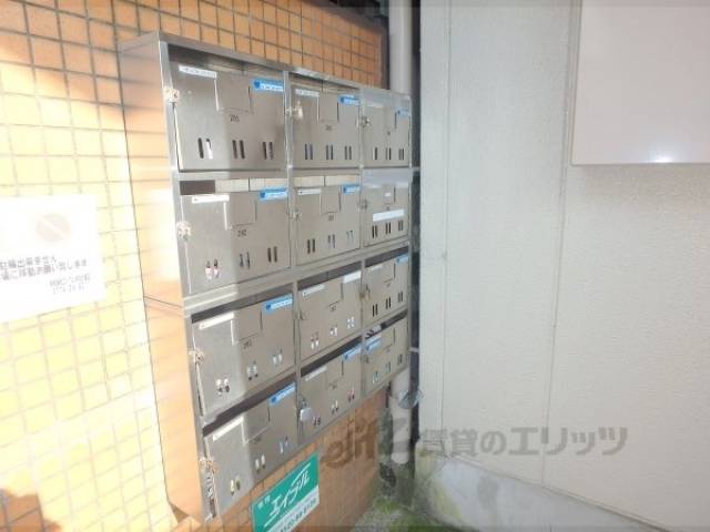 集合ポスト