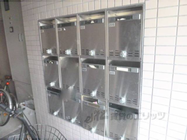 集合ポスト