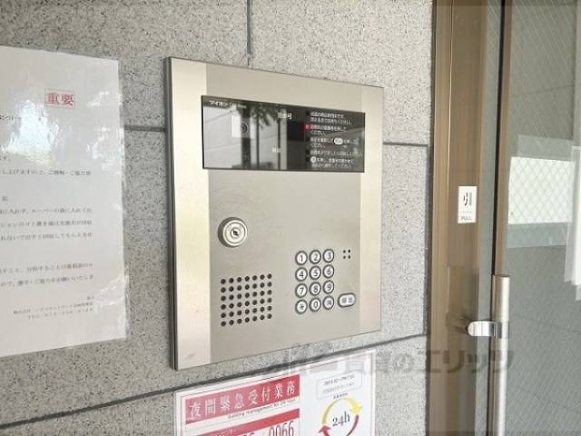 オートロック