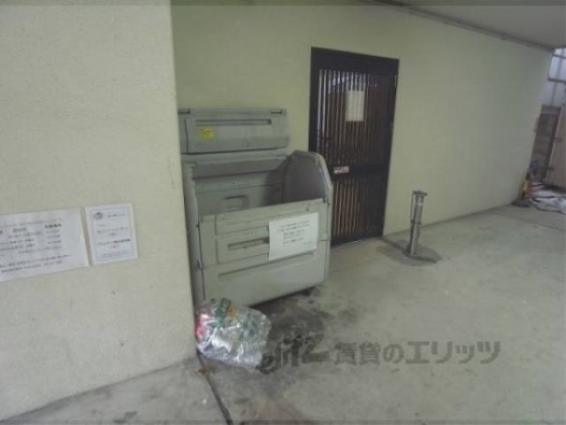 ゴミ置き場