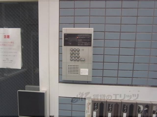 オートロック