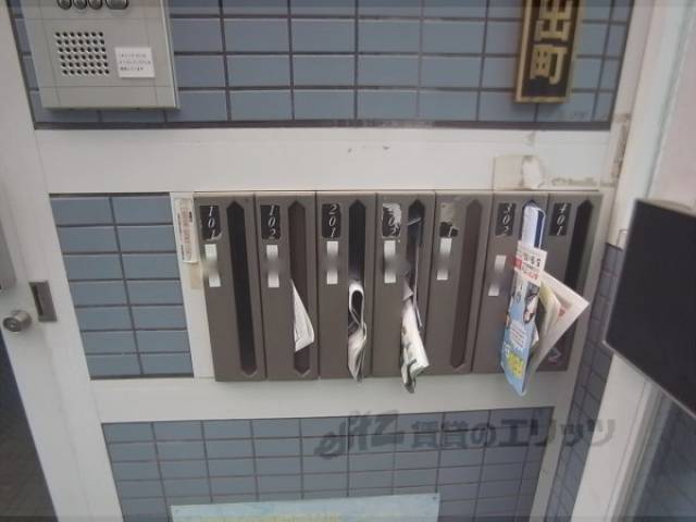 集合ポスト
