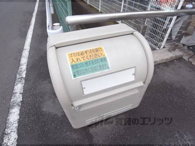 ごみボックス