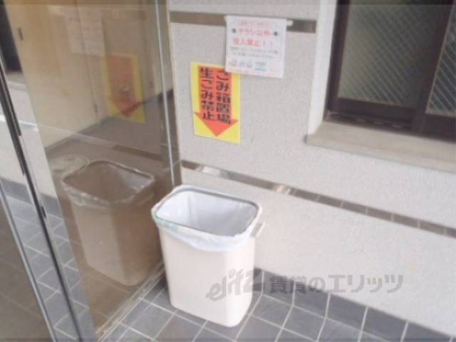 チラシゴミ箱