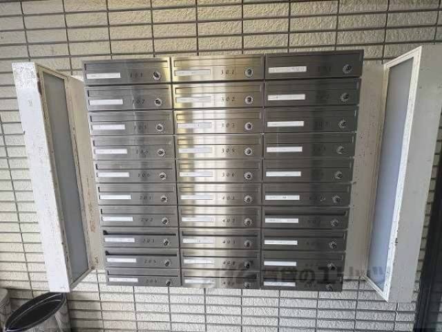 集合ポスト