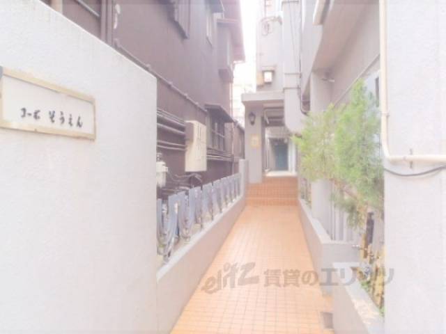 通路