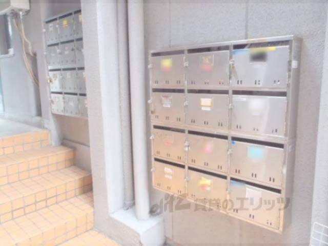 集合ポスト