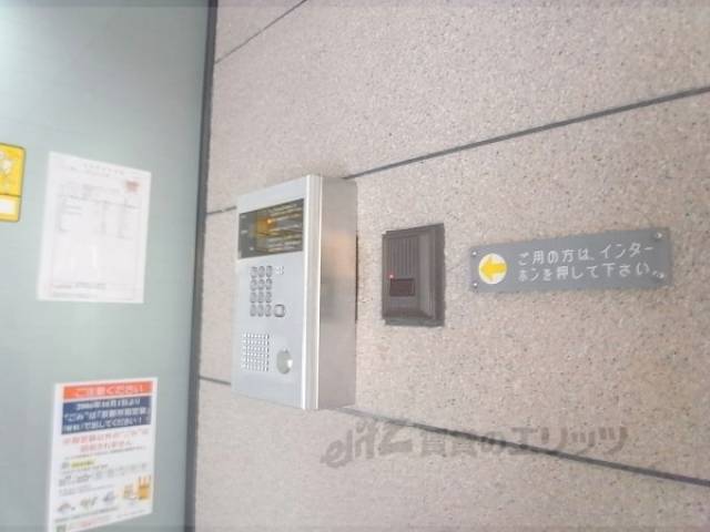オートロック