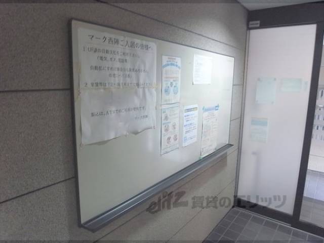 掲示板
