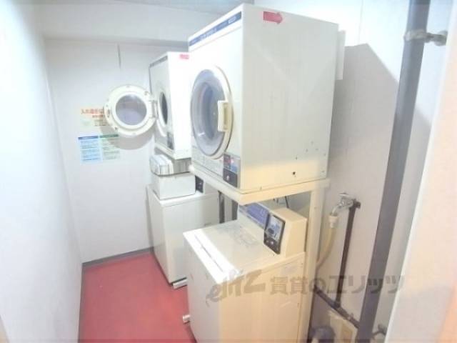 共同ランドリー