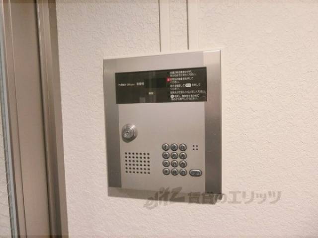 オートロック