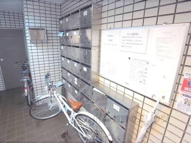 集合ポスト