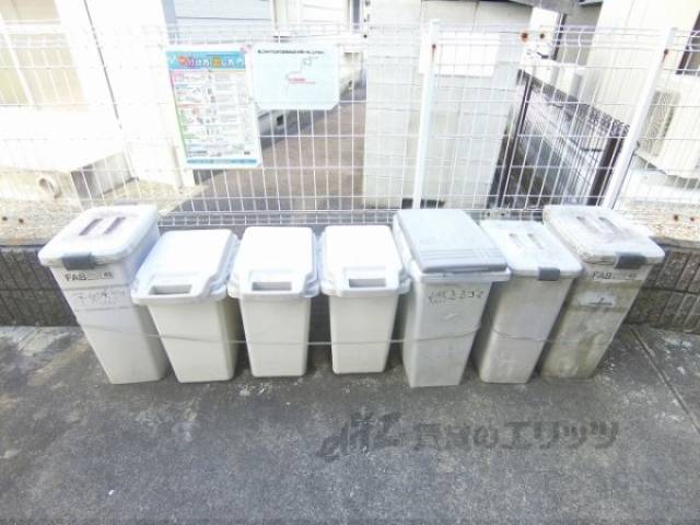 ゴミ置き場