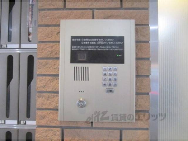 オートロック